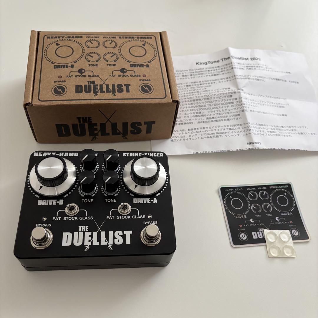 King Tone Guitar The Duellist