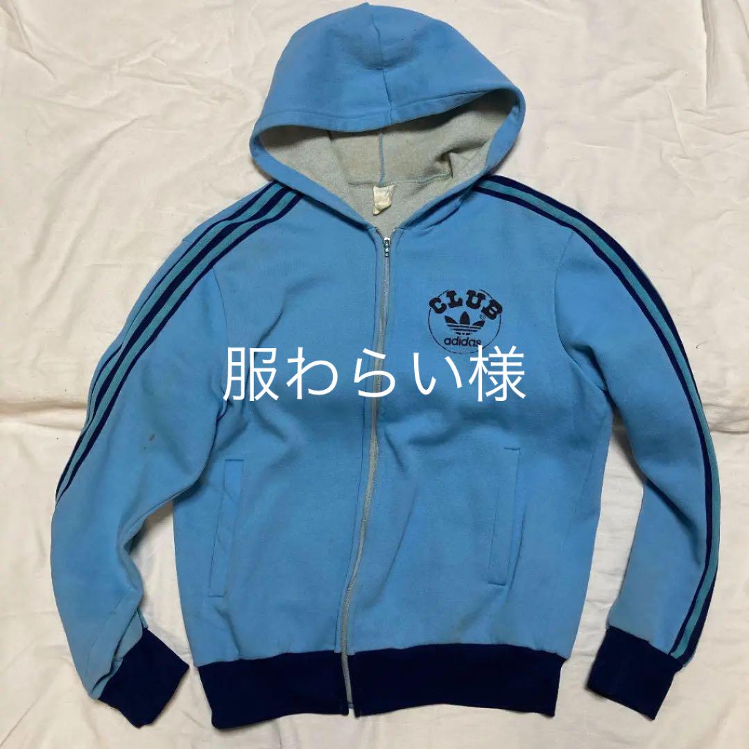 80s CLUB adidas vintageフード付ジャージ - メルカリ 80s CLUB adidas vintageフード付ジャージ - メルカリ