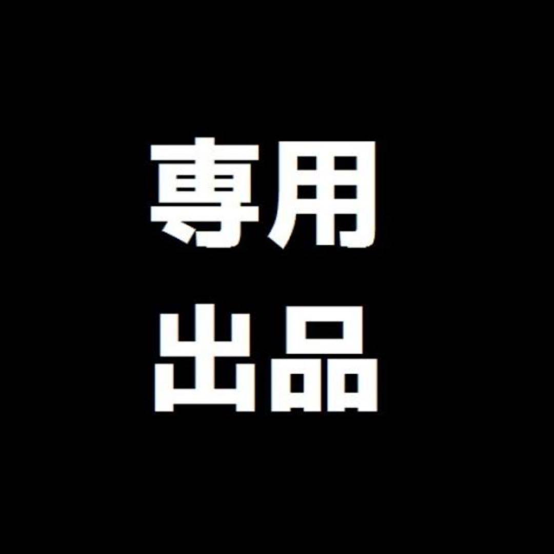 lilyさま