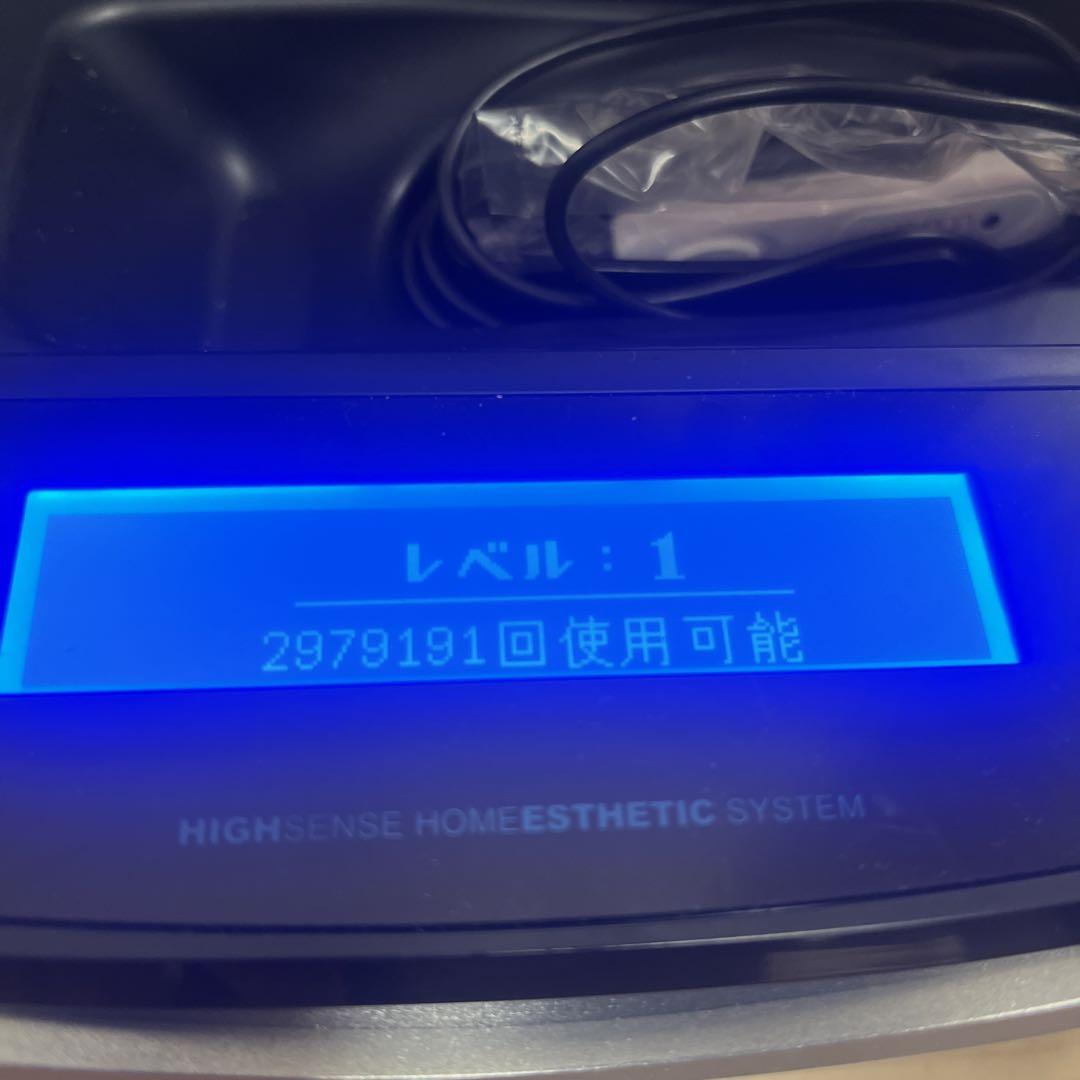 ケノン ke-non脱毛器 Ver. 8.4 画像4