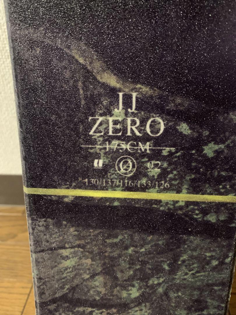 スキー ARMADA JJ ZERO 175cm