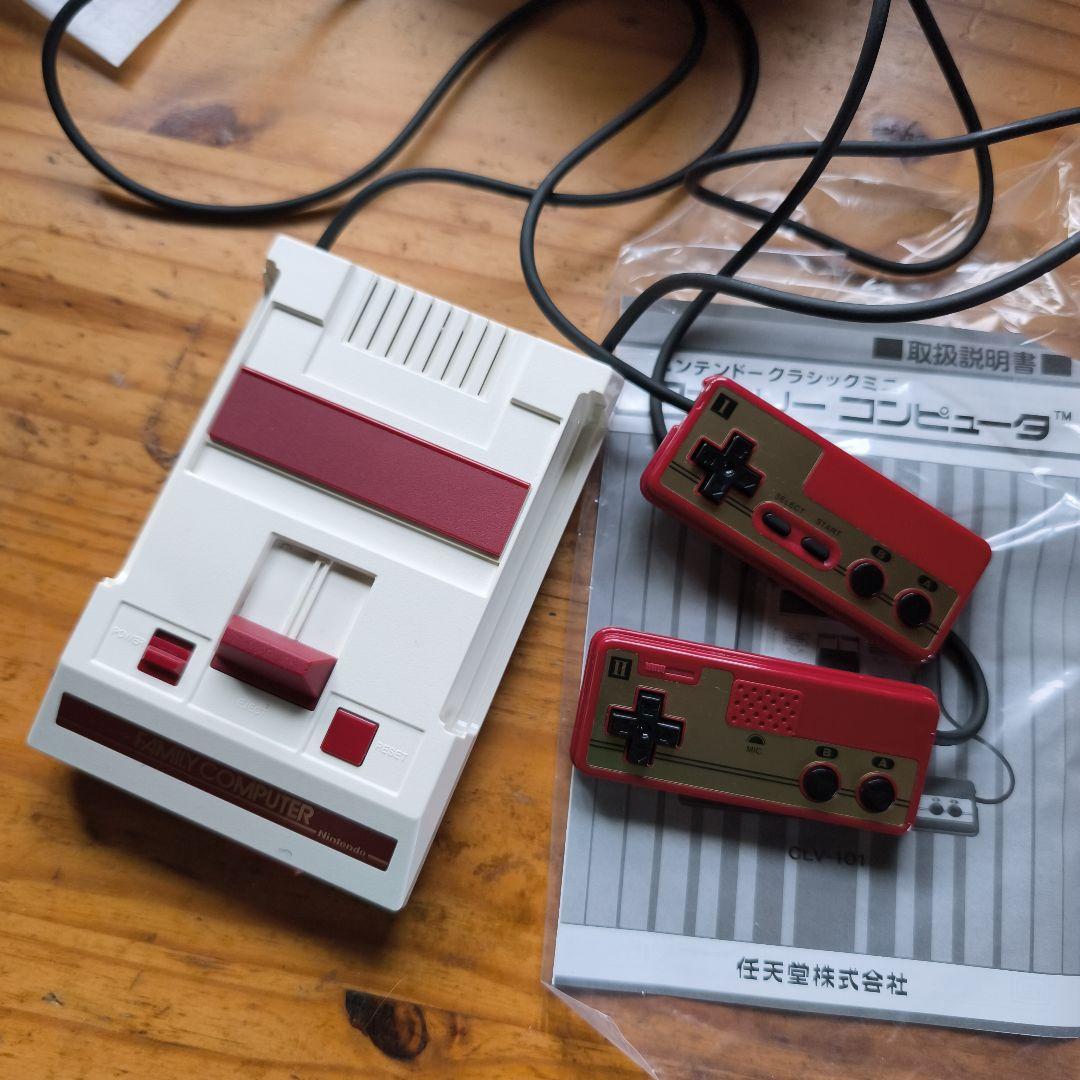 Amazon | ニンテンドークラシックミニ ファミリーコンピュータ