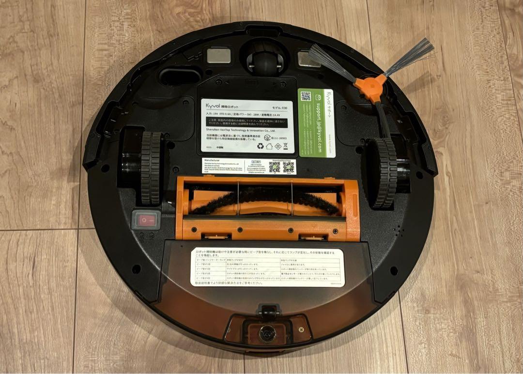 Kyvol E30 ロボット掃除機