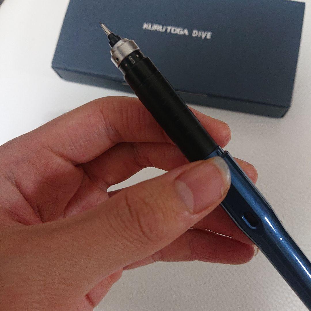 クルトガダイブ