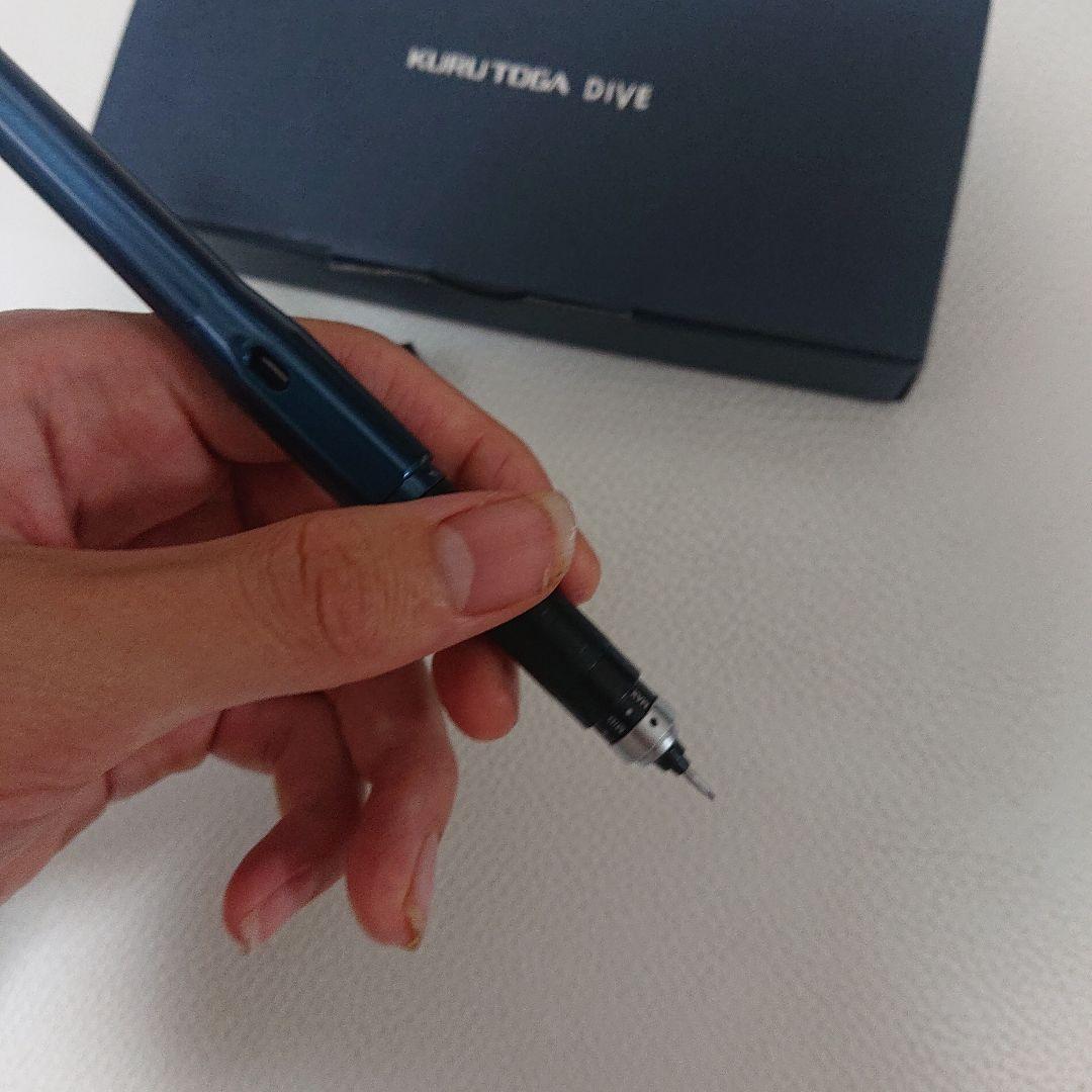 クルトガダイブ