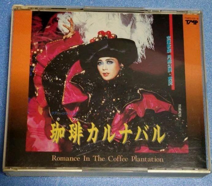 【廃盤・高音質SACD/紙ジャケ】ローリングストーンズ/レット・イット・ブリード Amazon.co.jp: Let It Bleed: ミュージック