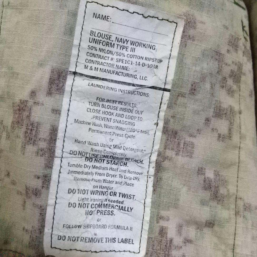 アメリカ軍放出品 NWU MARPAT ワッペン付U.S.NAVY M