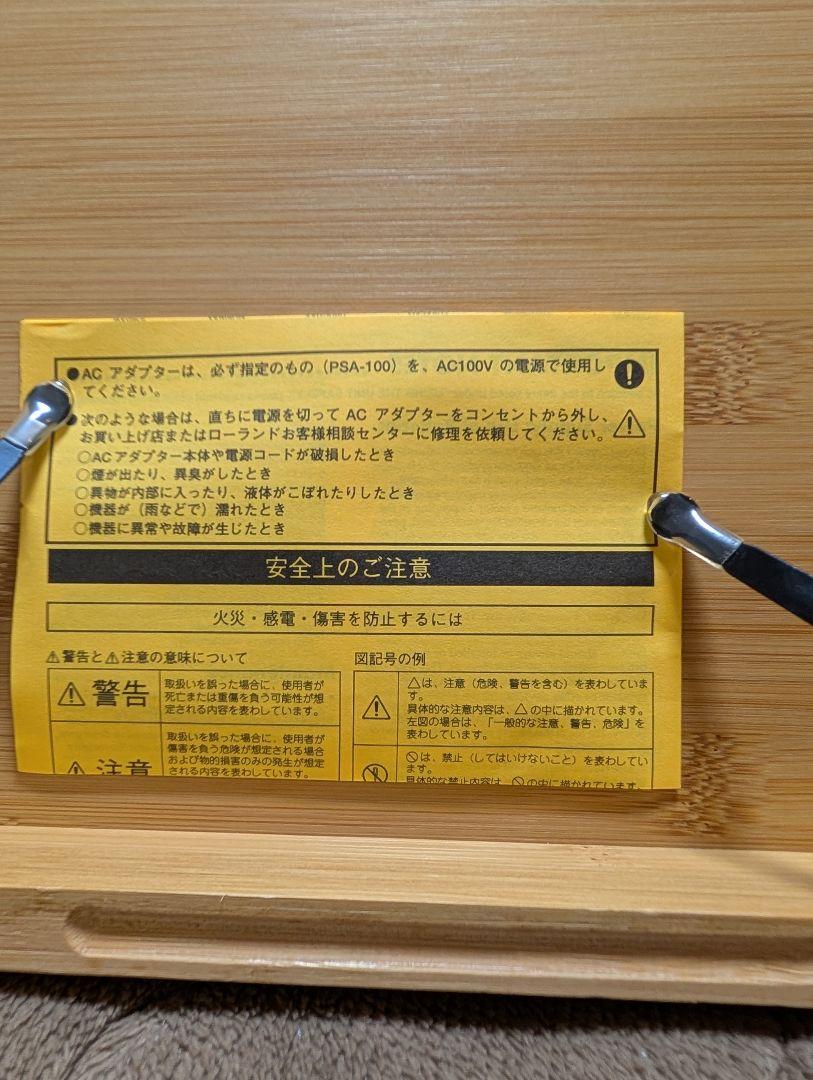 BOSS Digital Delay DD-3 コンパクトエフェクター