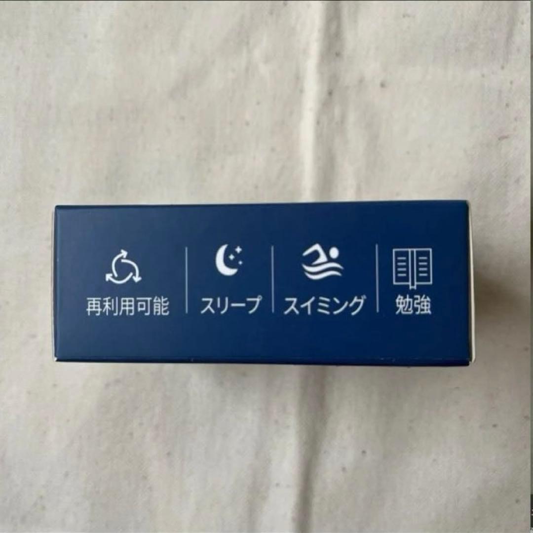 耳栓 睡眠 完全防音 飛行機 工事現場 勉強 水洗い 繰り返し OLIVEOS_COM_TR