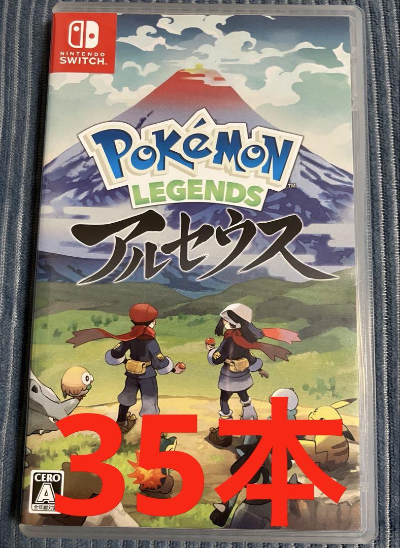 Pokemon アルセウス　Switch 中古　4本セット Nintendo Switch - 中古 ポケモン レジェンズ アルセウス1本