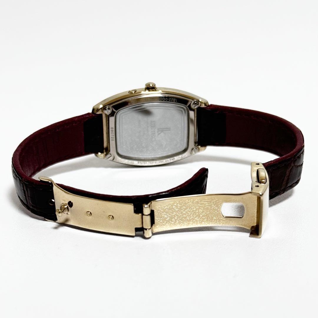 SEIKO セイコー LUKIA ルキア SSQW034 ソーラー電波 チタン