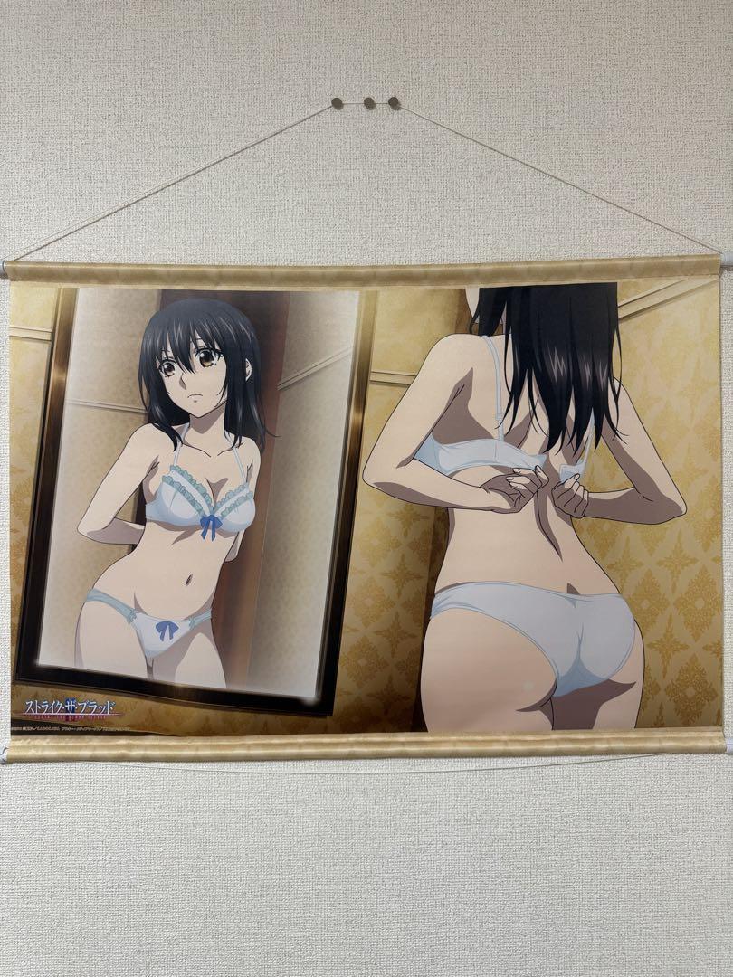 ストライク・ザ・ブラッド　タペストリー　姫柊雪菜