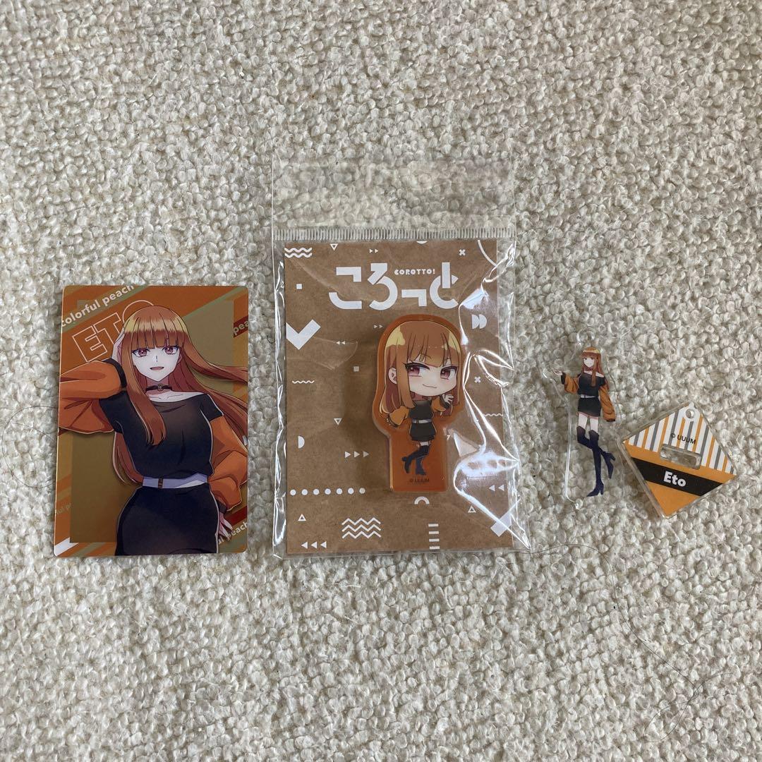 カラフルピーチえと まとめ売り - メルカリ