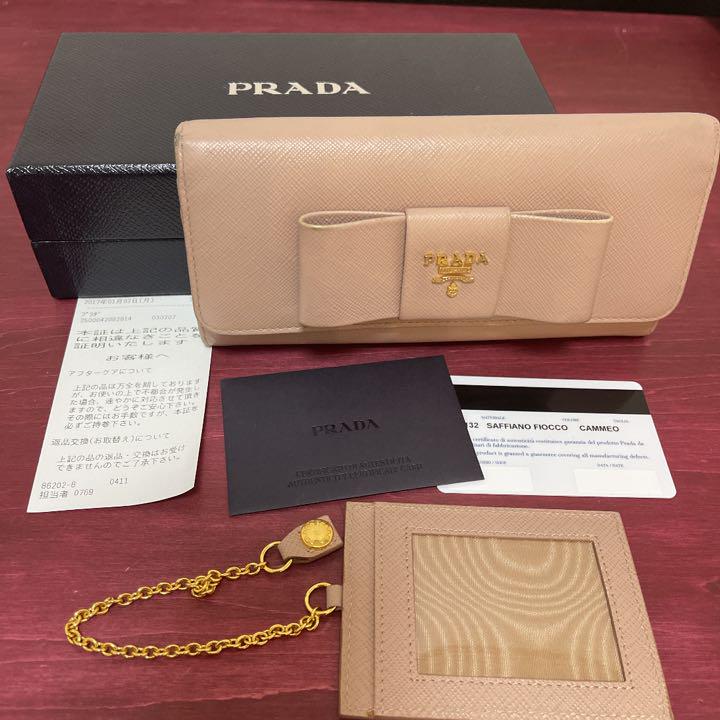 美品 プラダ 長財布 サフィアーノ カメオ リボン PRADA - 化粧水