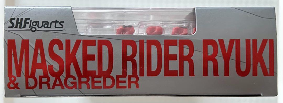 仮面ライダー龍騎　MASKED RIDER RYUKI & DRAGREADER