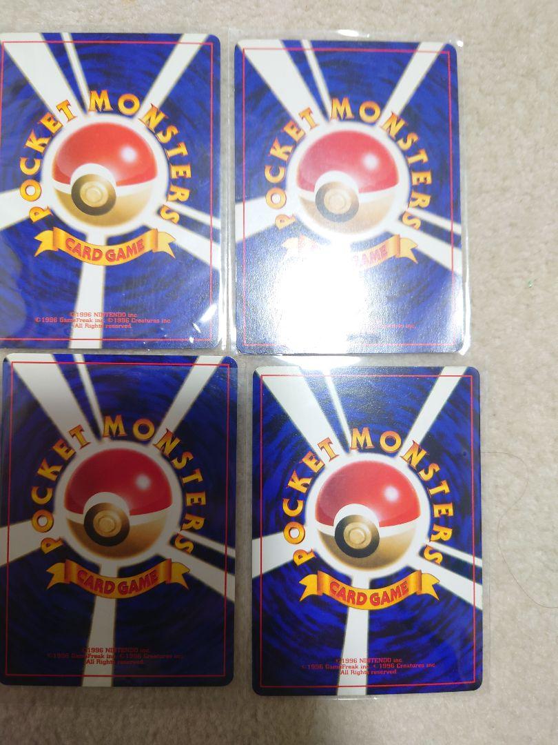 ポケモンカード　アンノーン　旧裏　プロモ