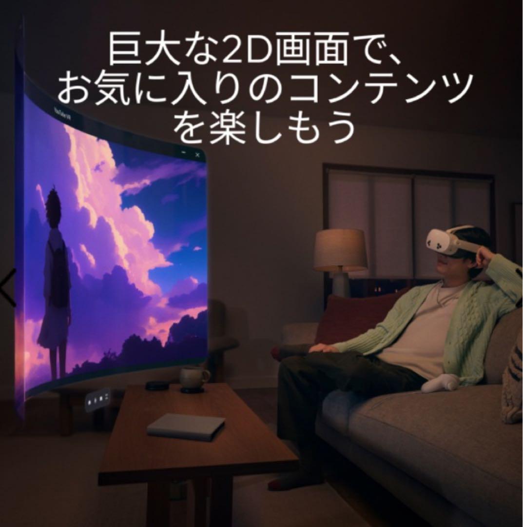 新品未開封⭐️バットマン 3か月無料体験付⭐️Meta Quest 3S 128GB