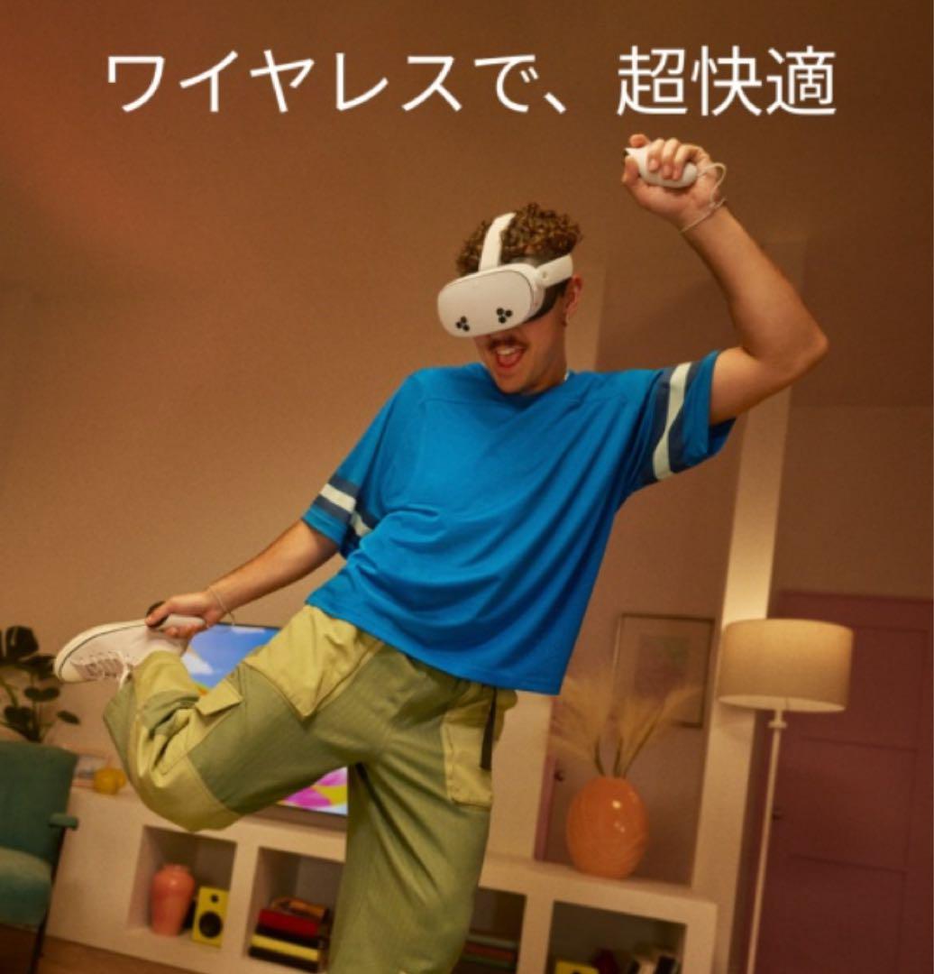 新品未開封⭐️バットマン 3か月無料体験付⭐️Meta Quest 3S 128GB