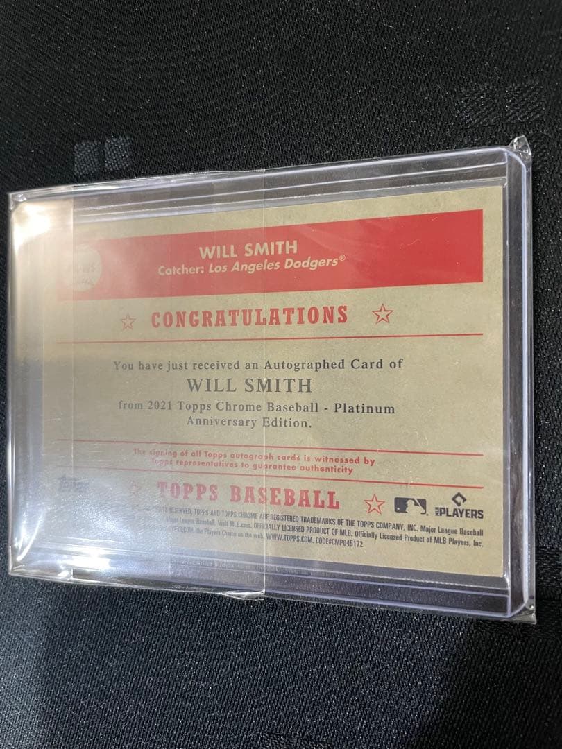 ウィルスミス Auto