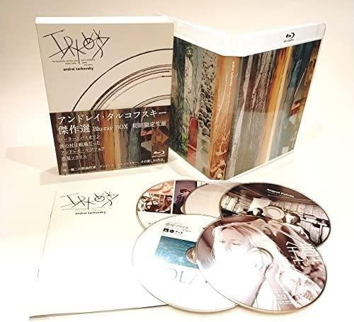アンドレイ・タルコフスキー 傑作選 Blu-ray BOX〈初回限定・5枚組〉