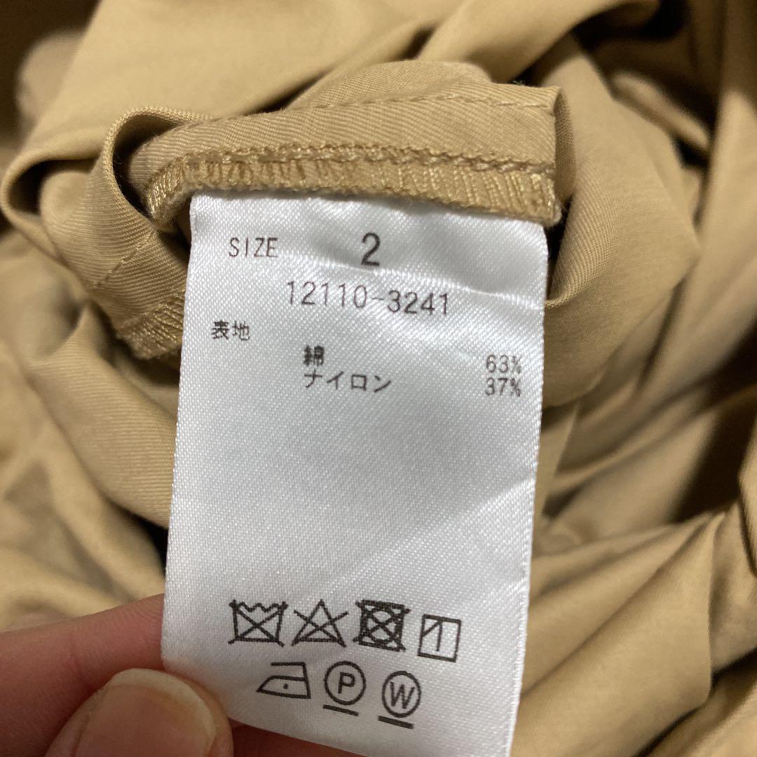 かしたら ロングスカート調パンツ 画像あり nKh6G-m84497041971 していたの