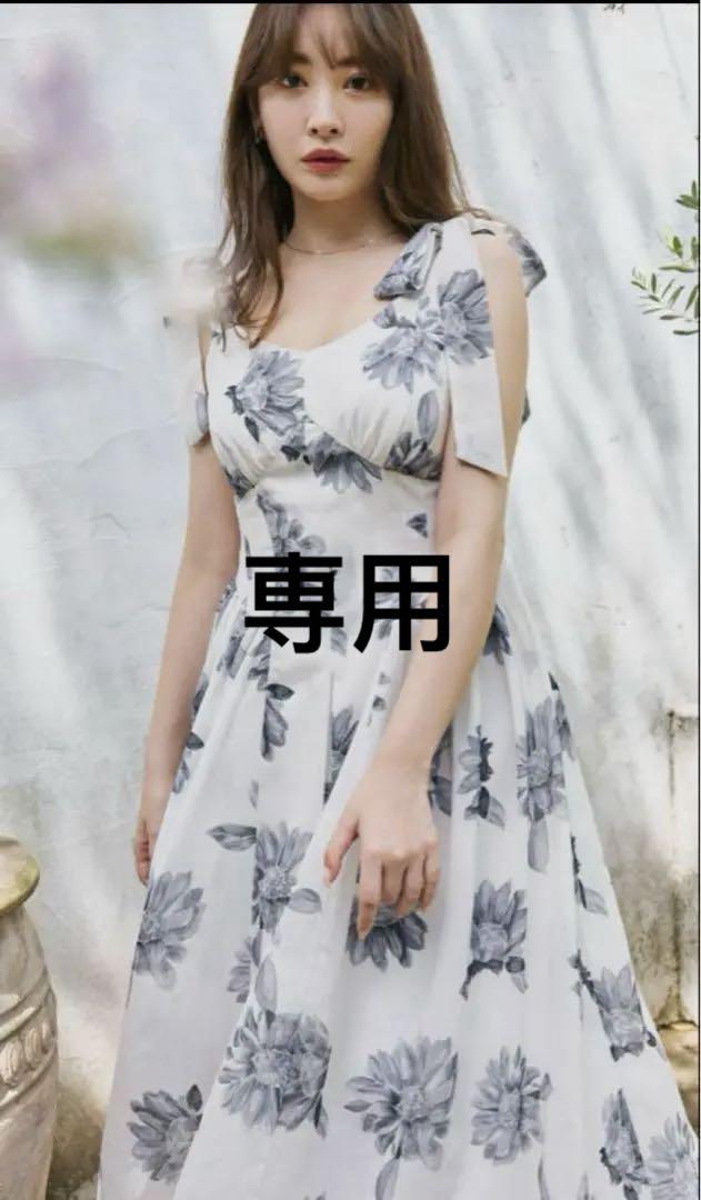 ARIA 様専用Sunflower-Printed Midi Dress