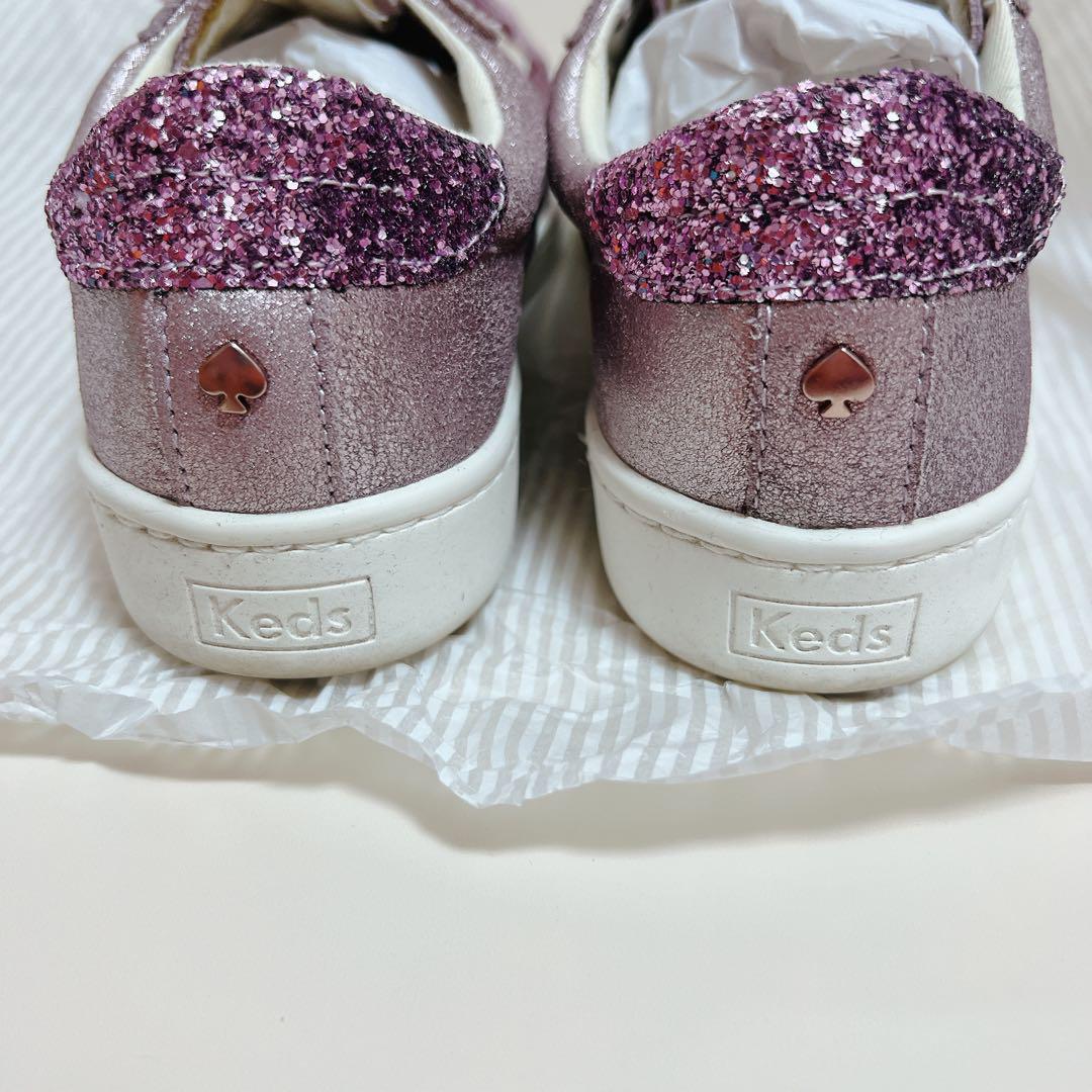 Keds x kate spade ACE GLITTER LT PURPLE