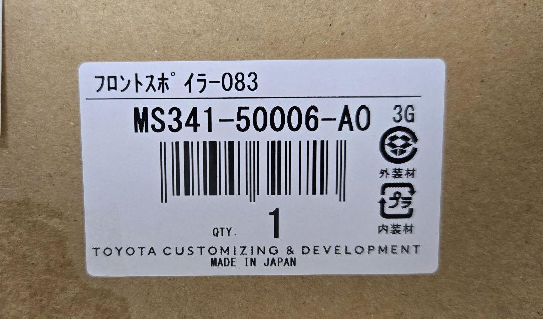 レクサス LS500