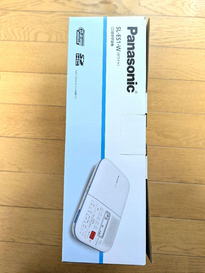 Panasonic CD学習機 SL-ES1-W ホワイト