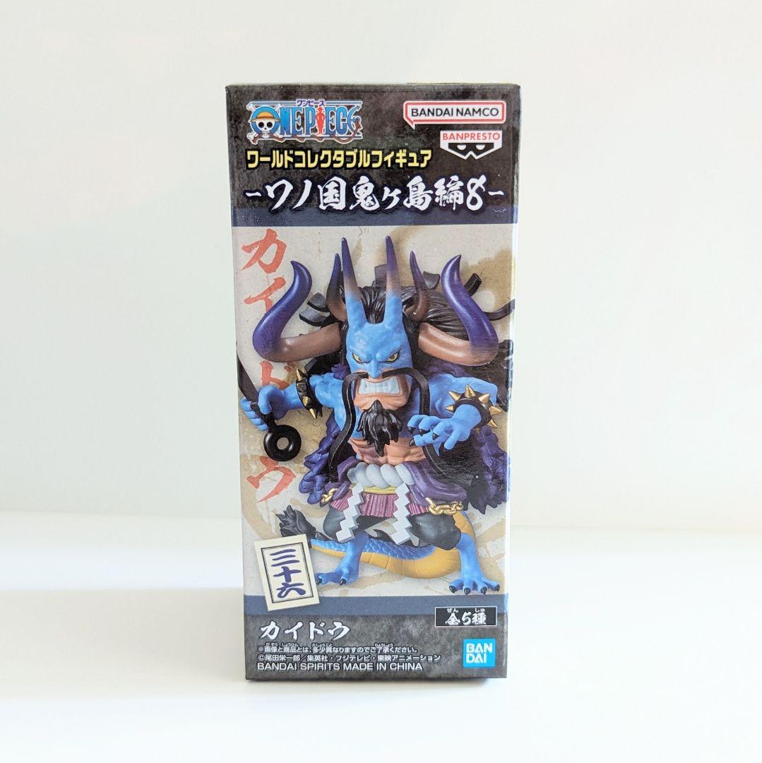 【新品未開封品】ワンピース　ワーコレ　レアアソート　6個セット