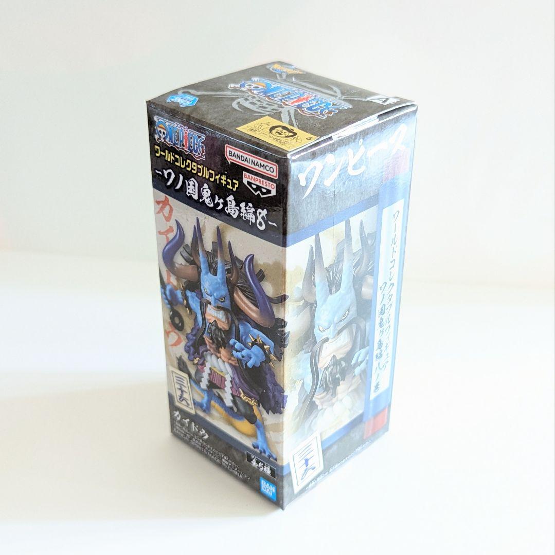 【新品未開封品】ワンピース　ワーコレ　レアアソート　6個セット