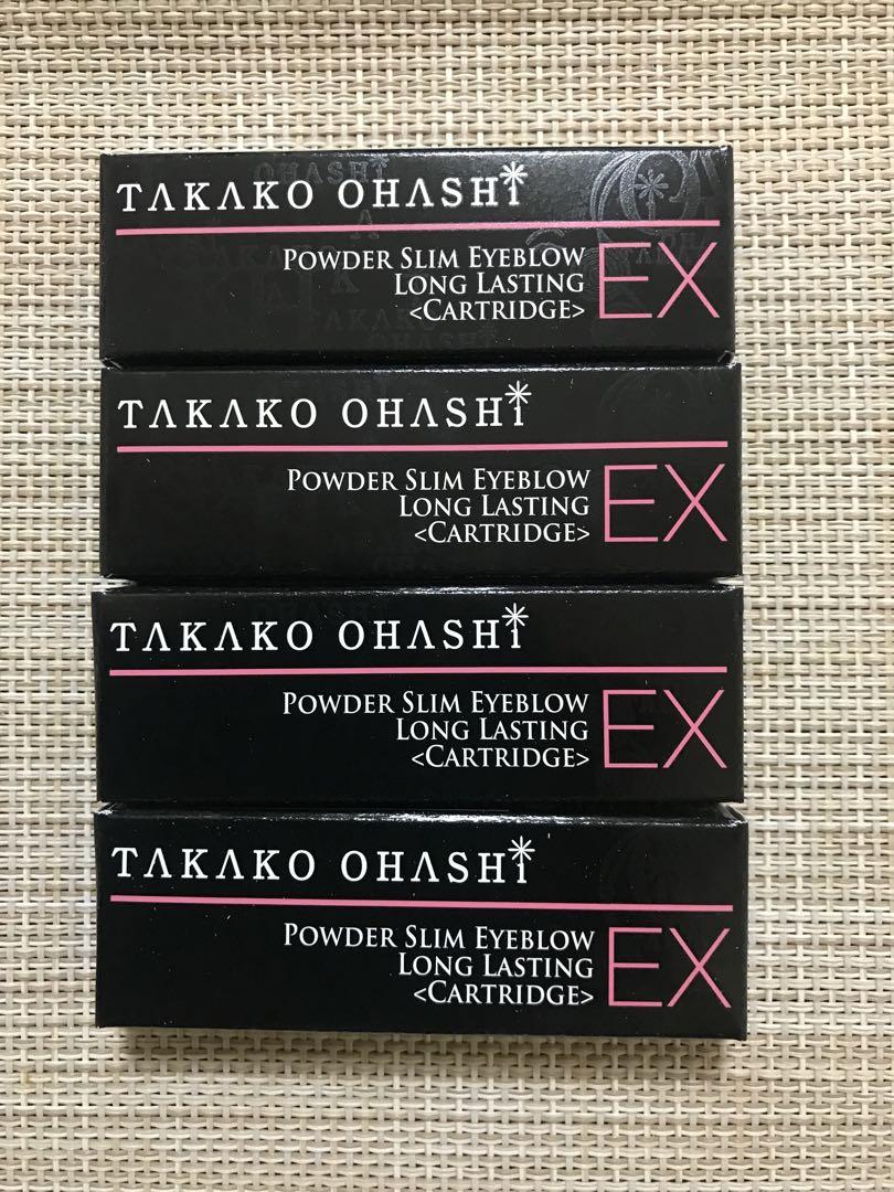 大橋タカコ　アイブロウ　新品未使用 パウダースリムアイブロウ ロングラスティングEX （ホルダー
