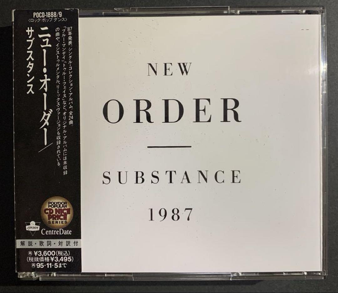 New Order / Substance 日本盤CD - メルカリ