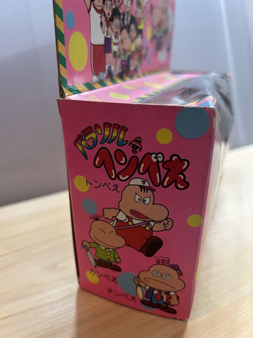 パラソルヘンべえ ソフビ 3体セット 藤子不二雄 フィギュア 当時