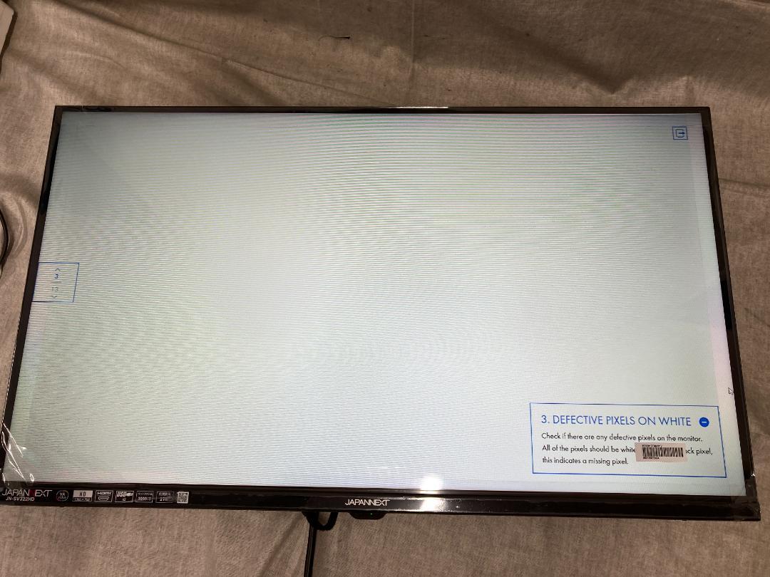 31.5インチ VAパネル搭載