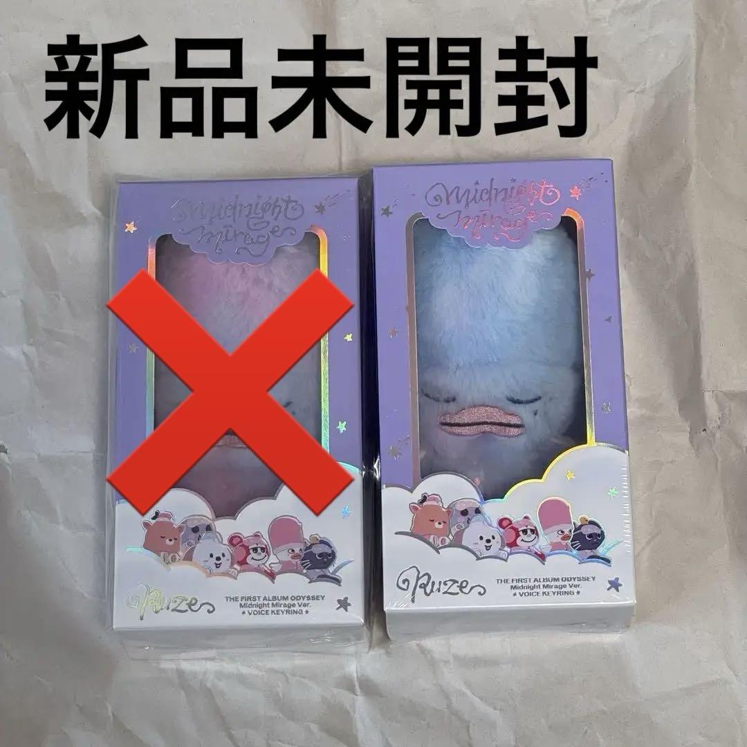 ODYSSEY Midnight Mirage B Ver. 新品未開封