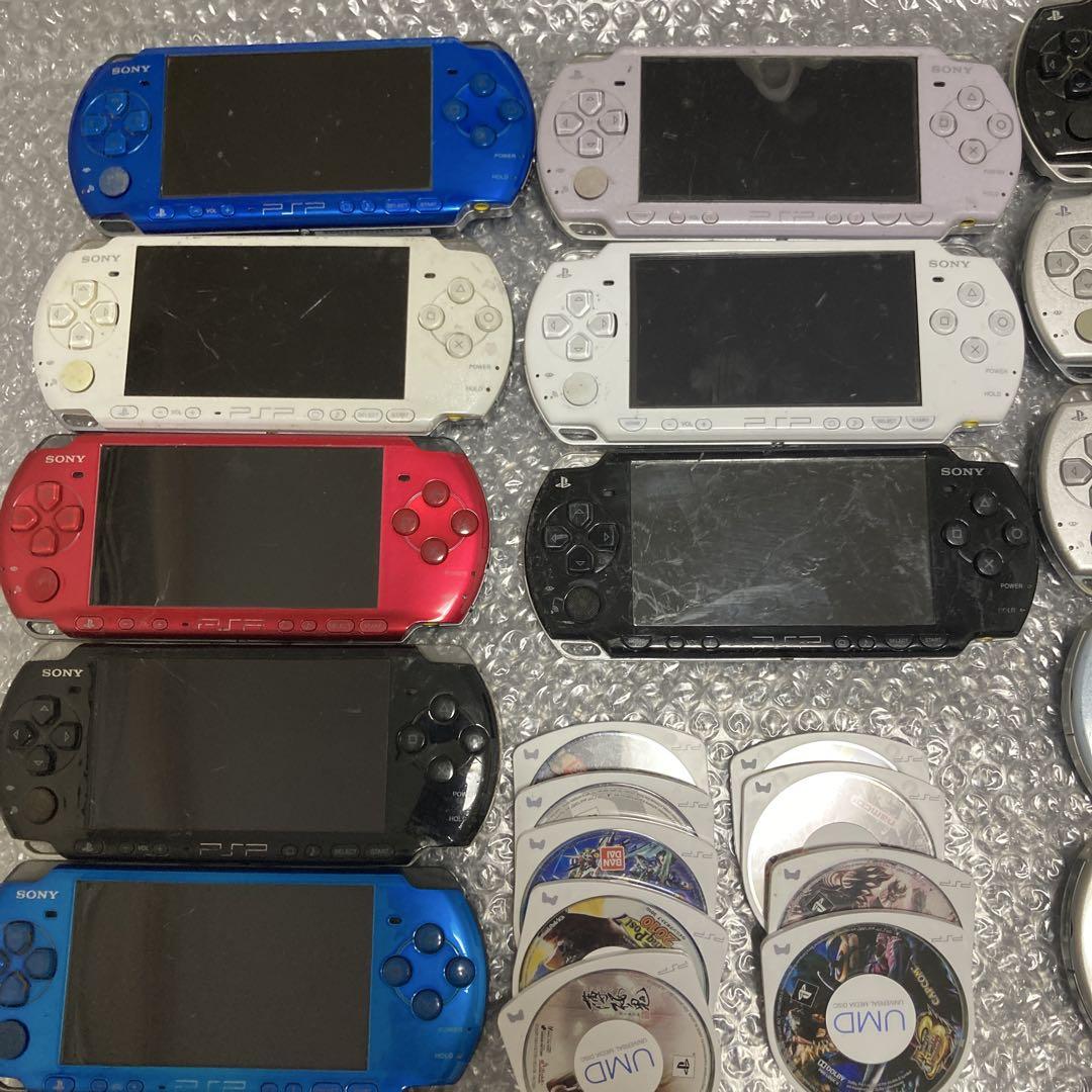 PSP本体 メモリーソフトジャンクセット