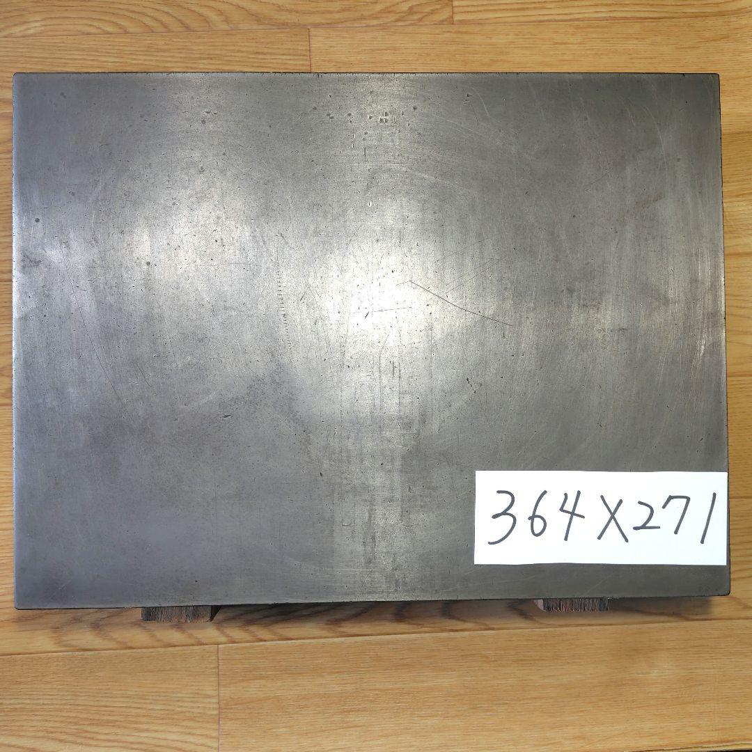 定盤　364✕271　作業台　測定器　ノギス　Vブロック
