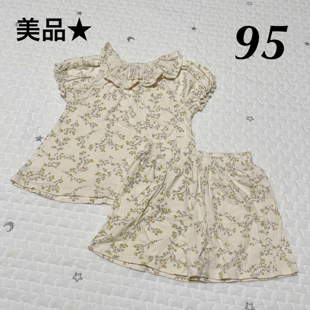美品☆futafuta ミモザ柄 半袖 パジャマ 95 限定タイムセール 美品☆futafuta ミモザ柄 半袖 パジャマ 95 限定タイムセール