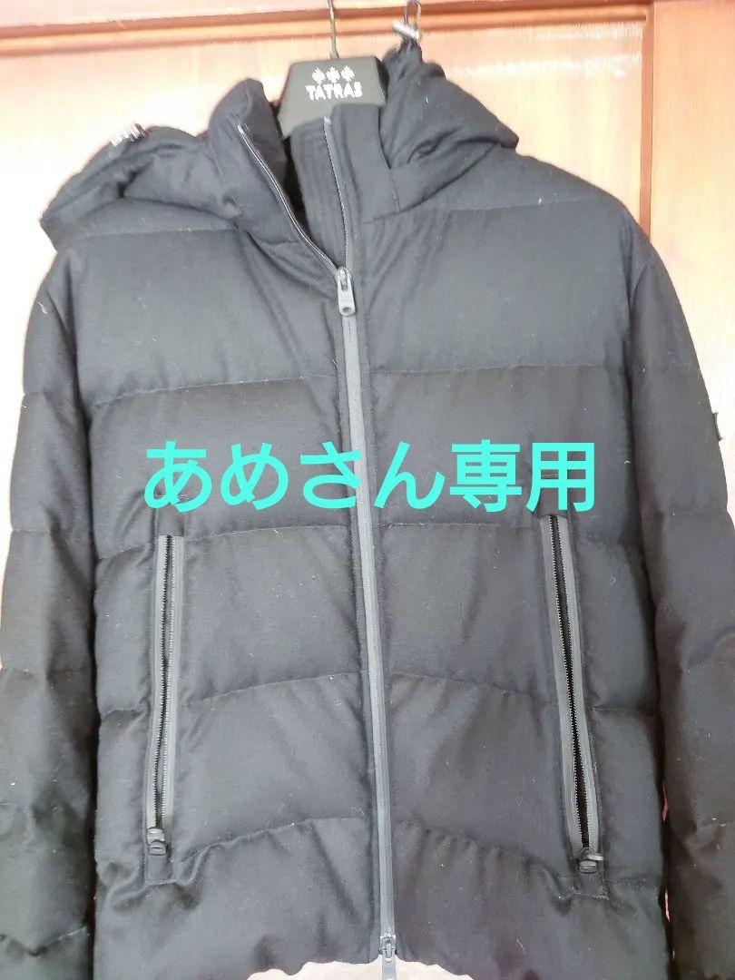 TATRAS ダウンジャケット ブラック