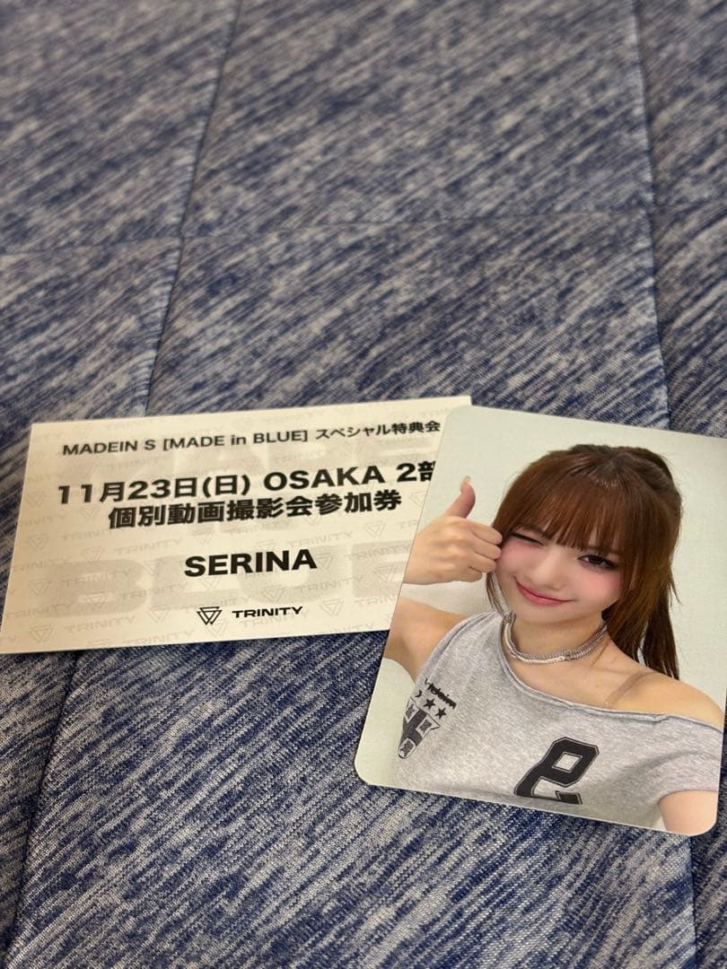 MADEIN S 11月23日　イルイベ　セリナ　個別動画撮影会