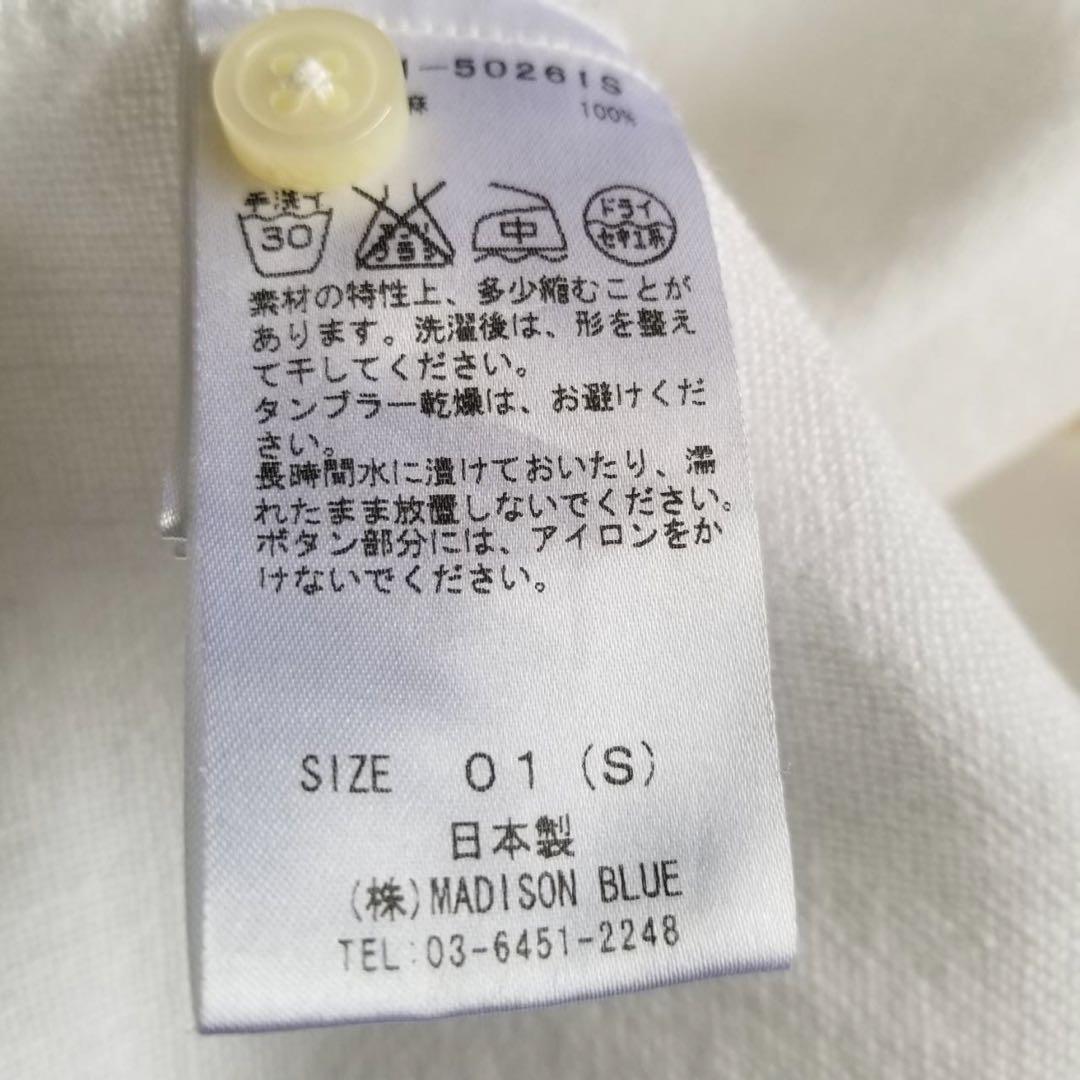 伊勢丹別注　J.b linen oversized shirt　クリーニング済