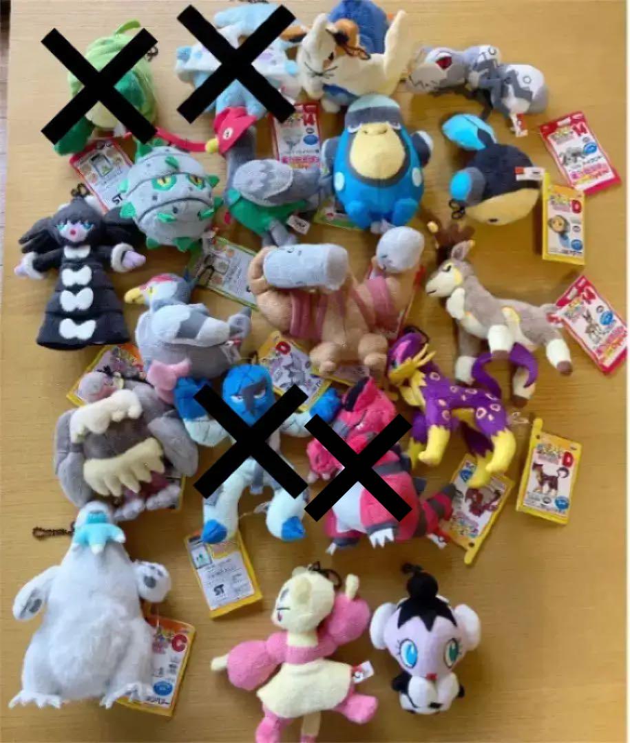 希少★ MY ポケモンコレクション　ぬいぐるみ　ハトーボー　ガマガル　ムーランド