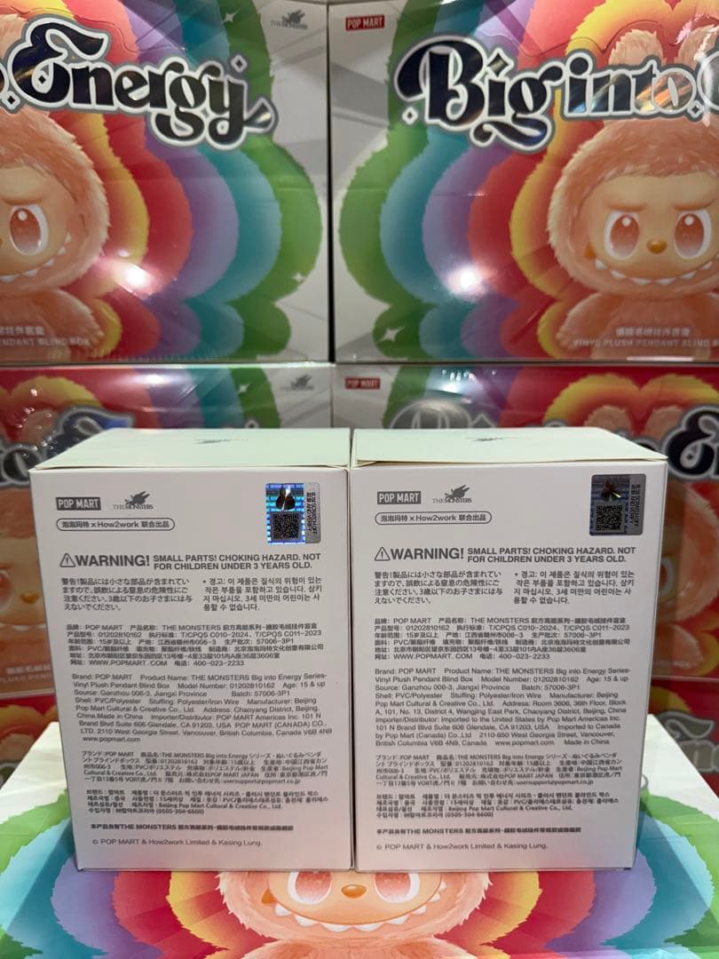 【正規品・未開封】Labubu Big into Energy 2箱