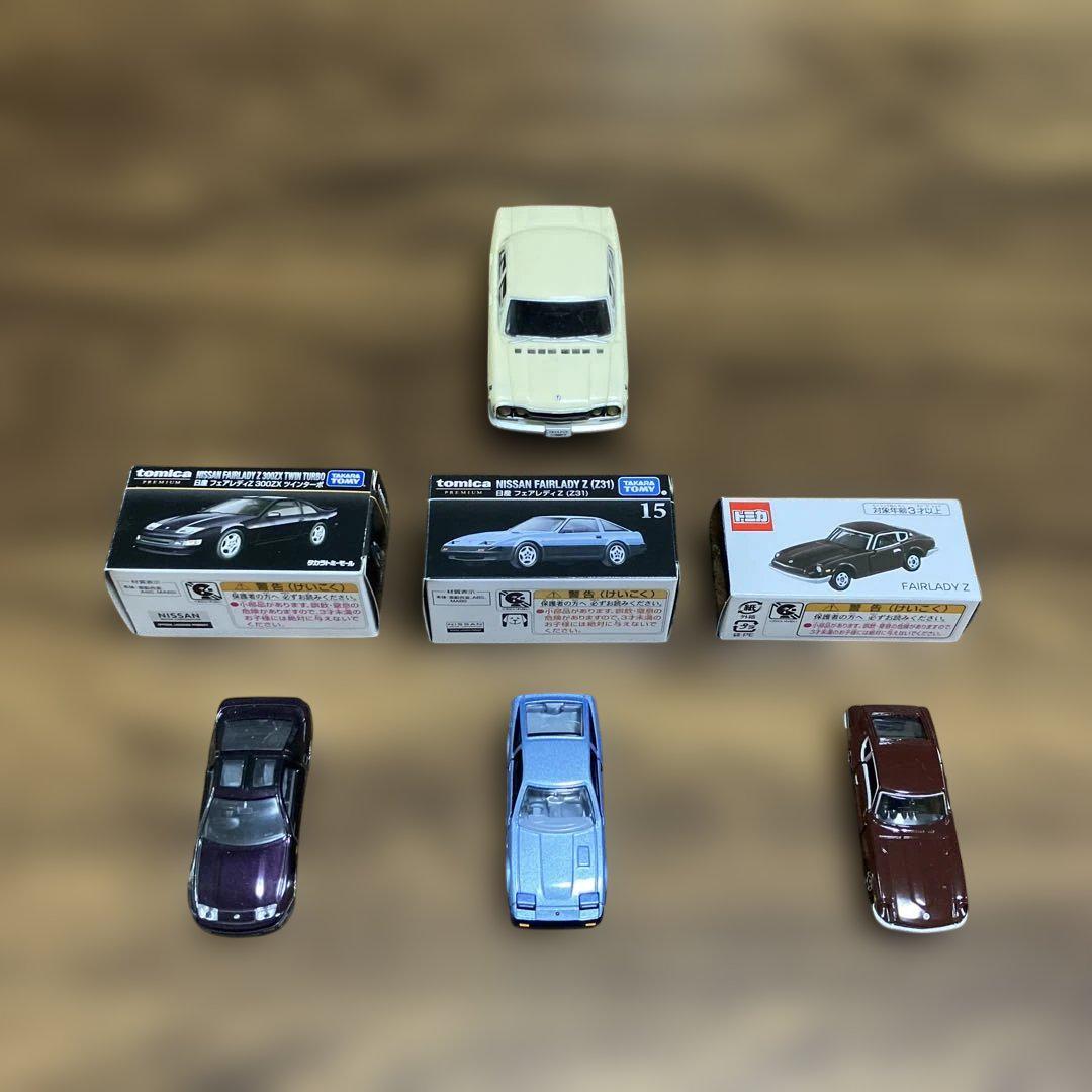 トミカまとめ売り(フェアレディZ)3台&スカイライン(2000GT)1台
