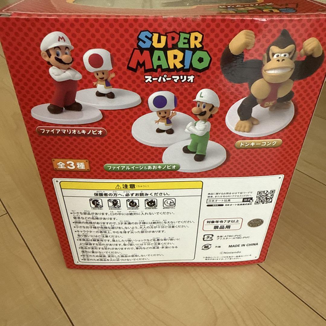 スーパーマリオスタンダードフィギュアVol.2｜プライズ