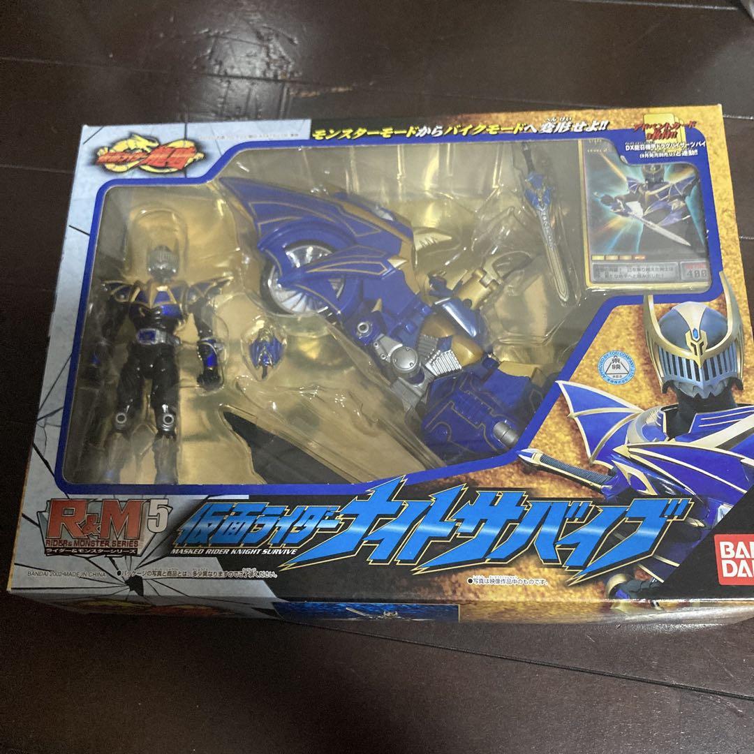 仮面ライダーナイトサバイブ