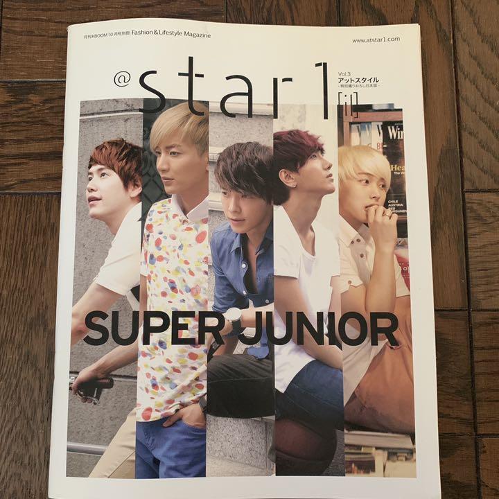 低価格で大人気の SUPER グッズまとめ売り ポスター スジュ】CD / /SJ JUNIOR K-POP・アジア