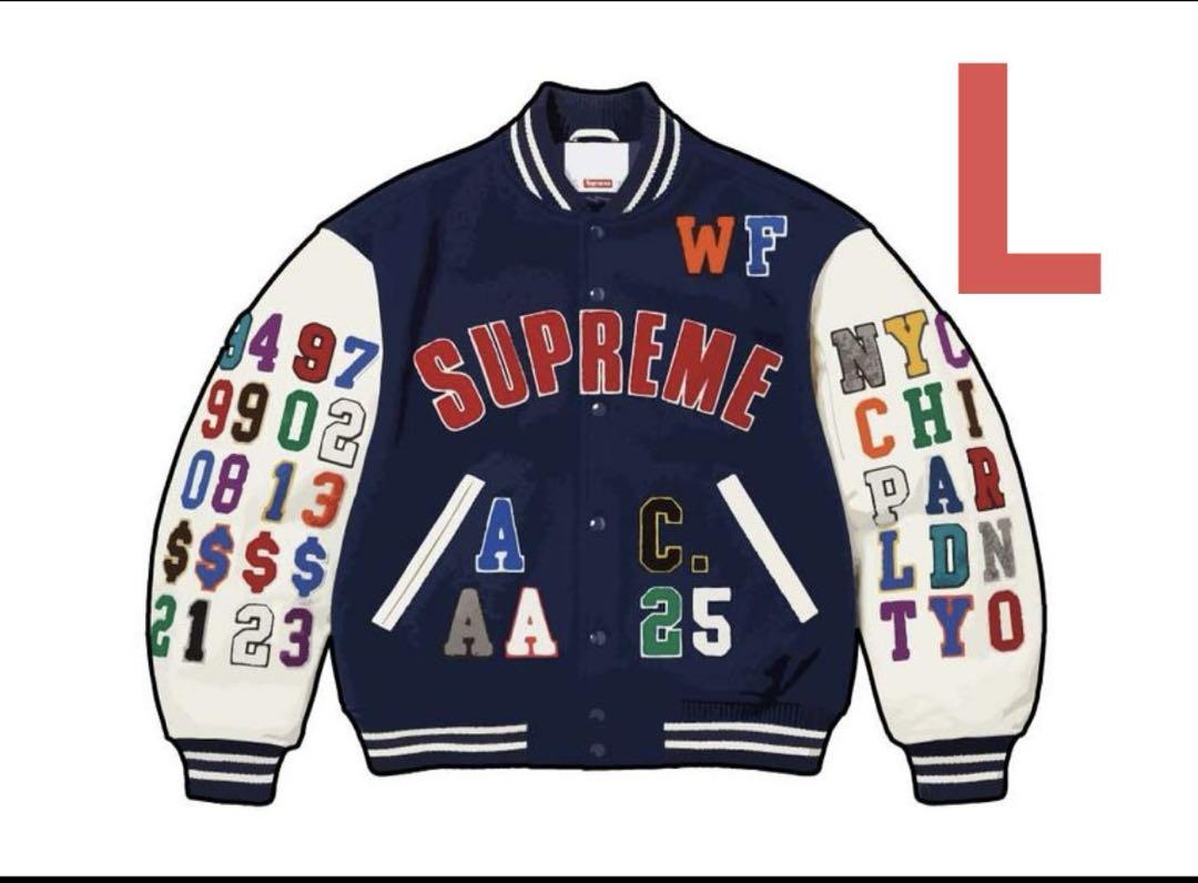 Supreme Praises Varsity Jacket \