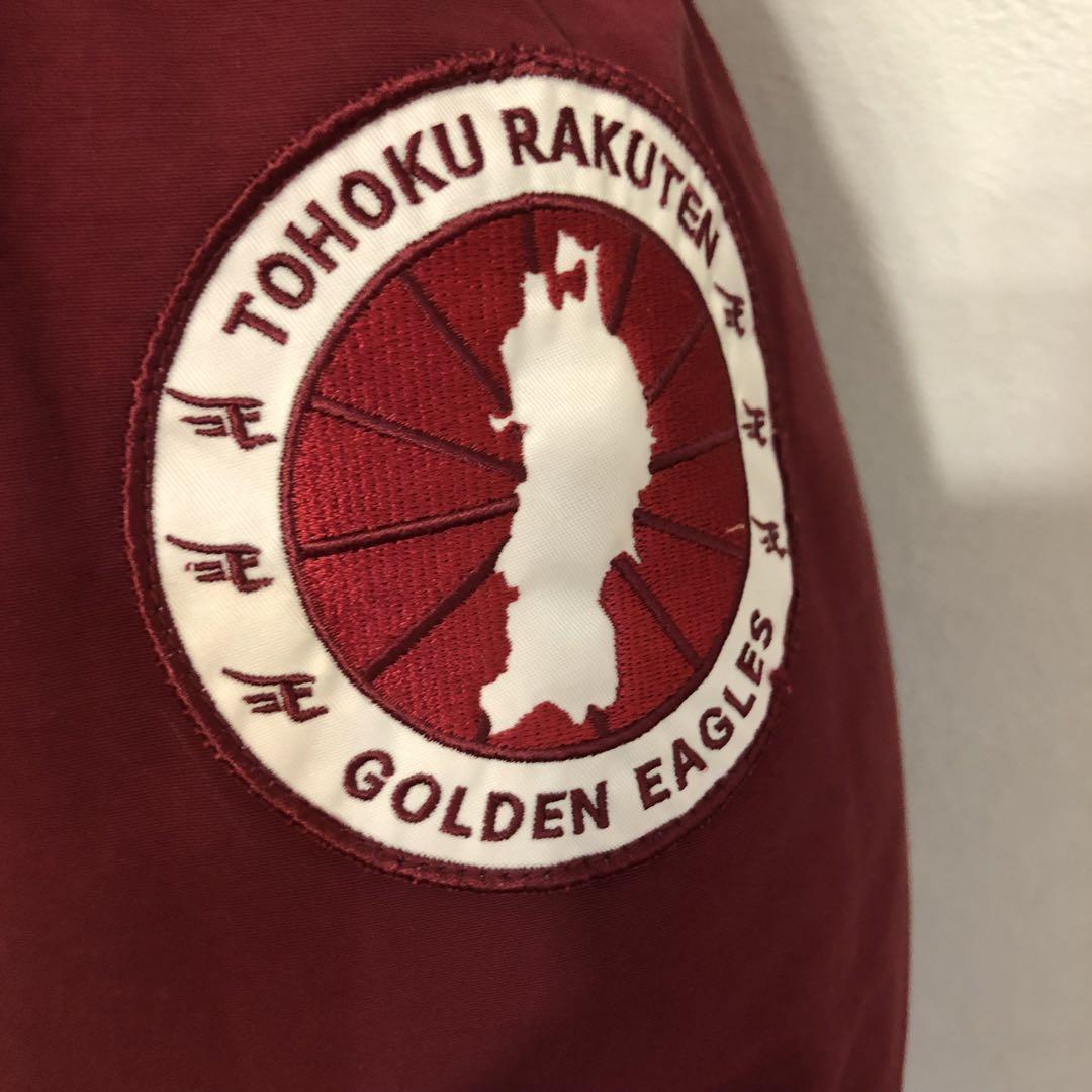 マジェスティック　東北楽天イーグルス　ダウンジャケット　赤系